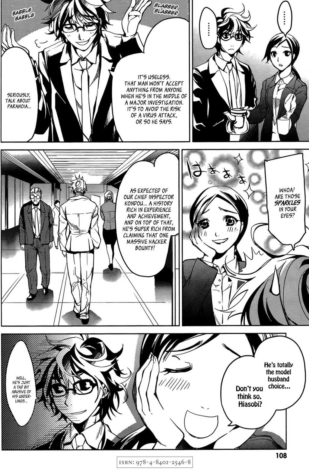OZ (TOKIYA Seigo) Chapter 6 page 16 - Chapter 6