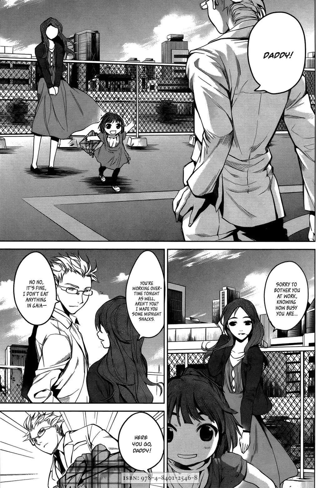OZ (TOKIYA Seigo) Chapter 6 page 17 - Chapter 6