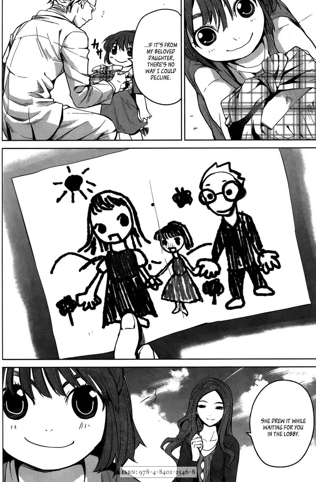 OZ (TOKIYA Seigo) Chapter 6 page 18 - Chapter 6