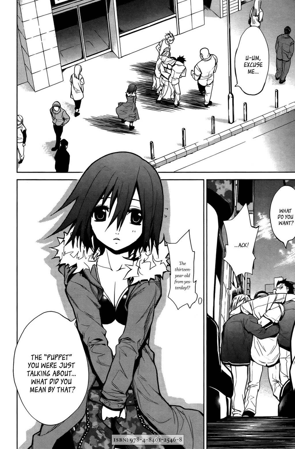 OZ (TOKIYA Seigo) Chapter 6 page 2 - Chapter 6
