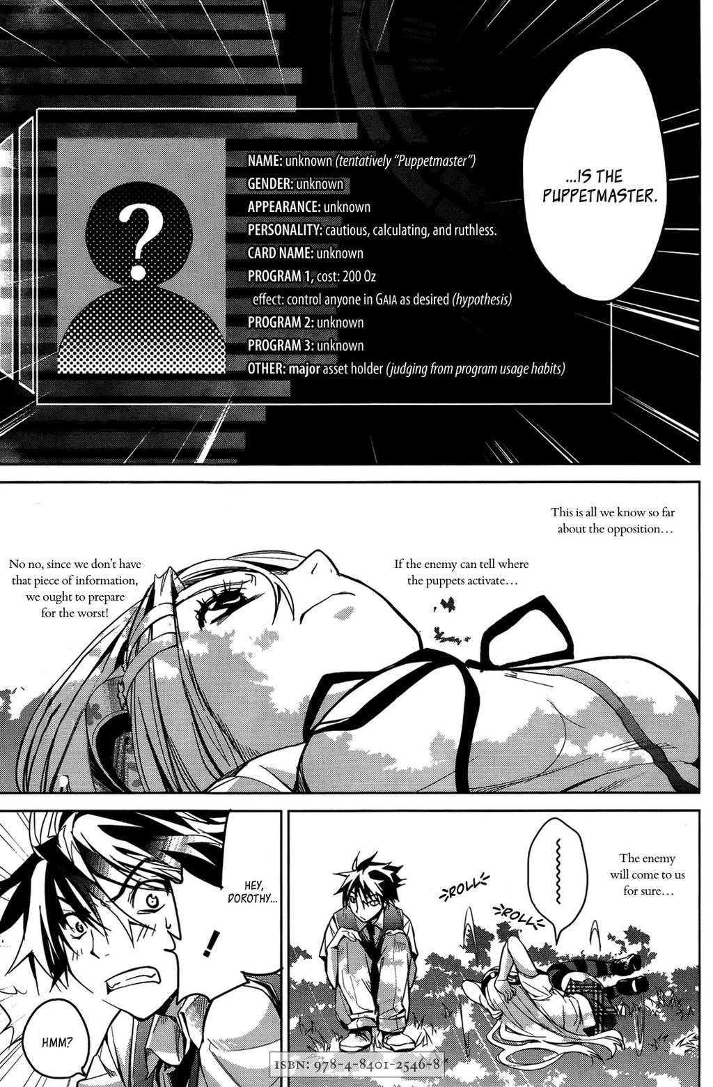 OZ (TOKIYA Seigo) Chapter 6 page 25 - Chapter 6