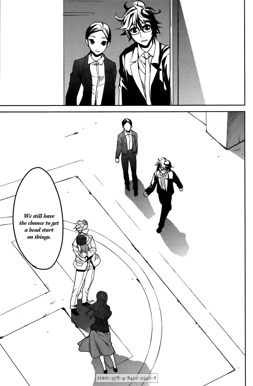 OZ (TOKIYA Seigo) Chapter 6 page 29 - Chapter 6