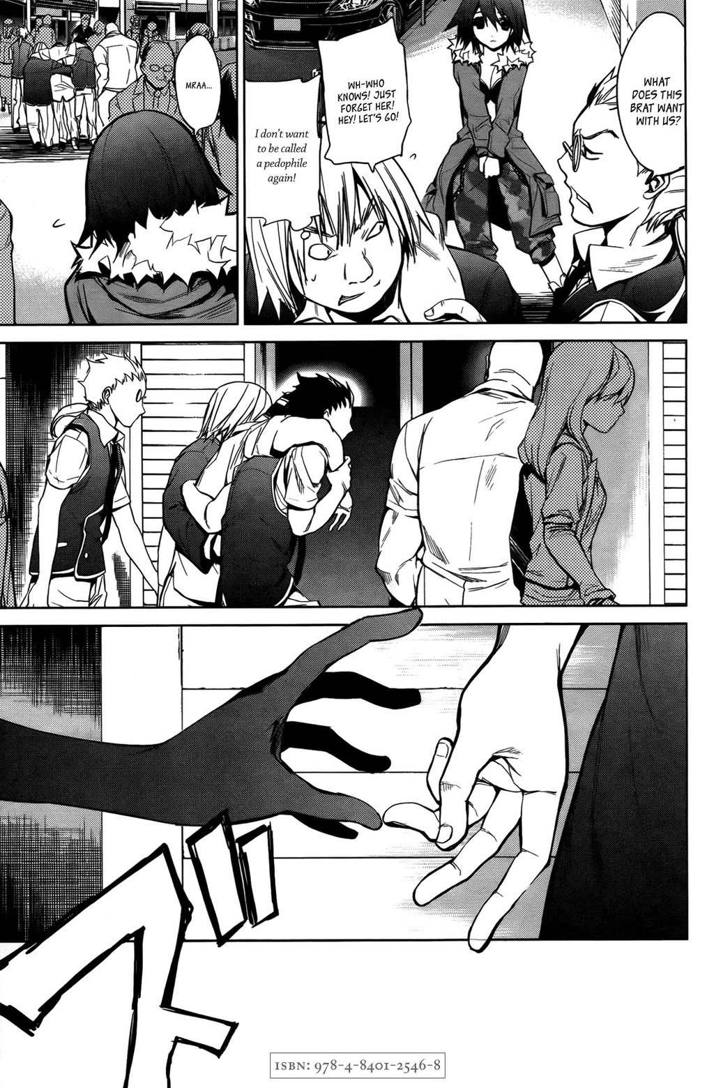 OZ (TOKIYA Seigo) Chapter 6 page 3 - Chapter 6