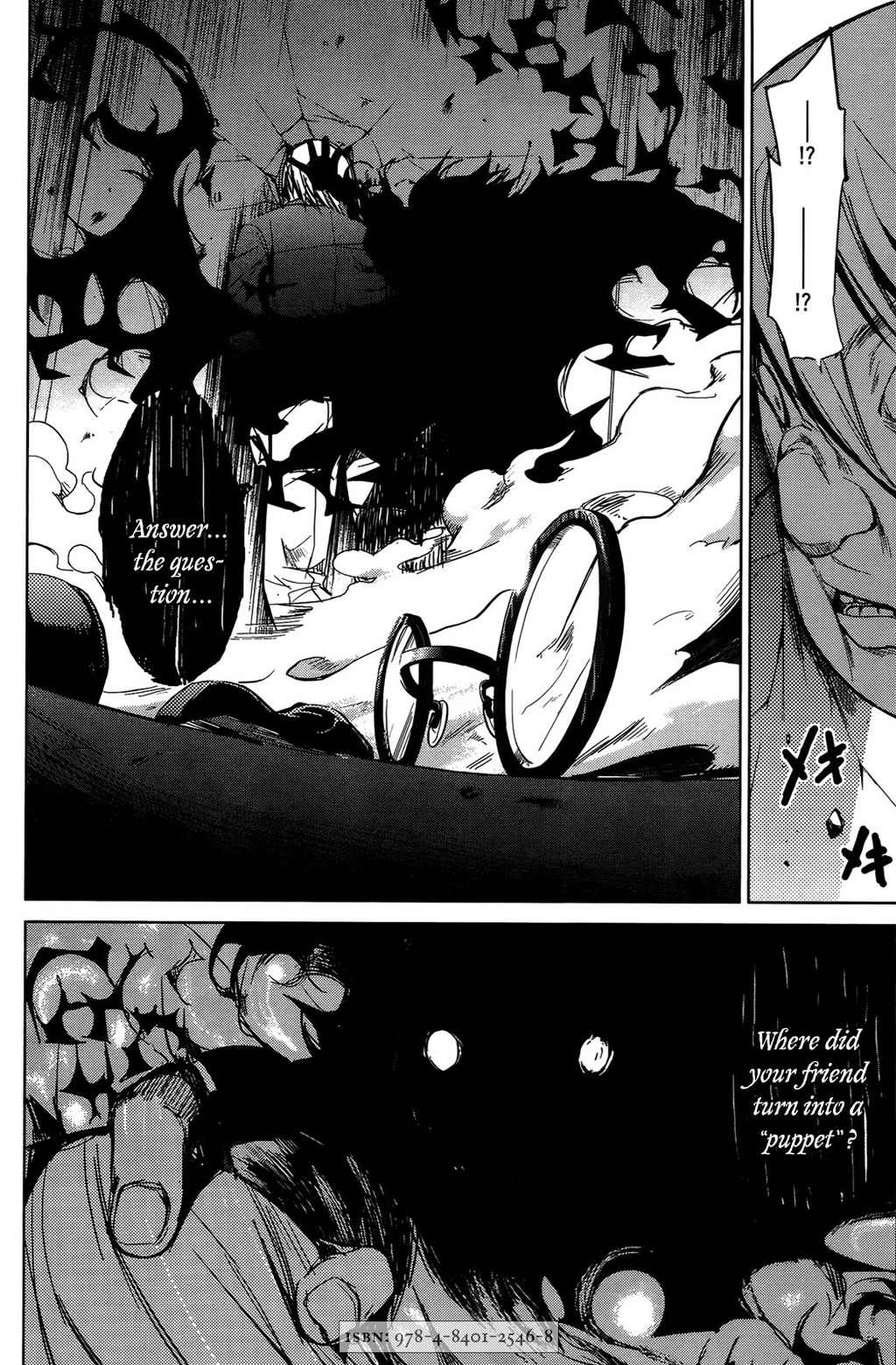 OZ (TOKIYA Seigo) Chapter 6 page 4 - Chapter 6