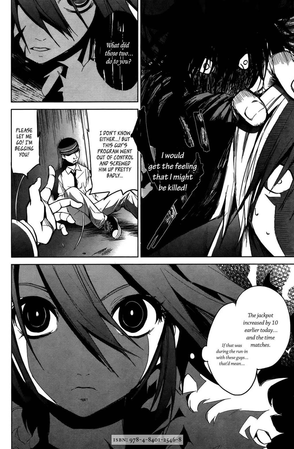 OZ (TOKIYA Seigo) Chapter 6 page 6 - Chapter 6