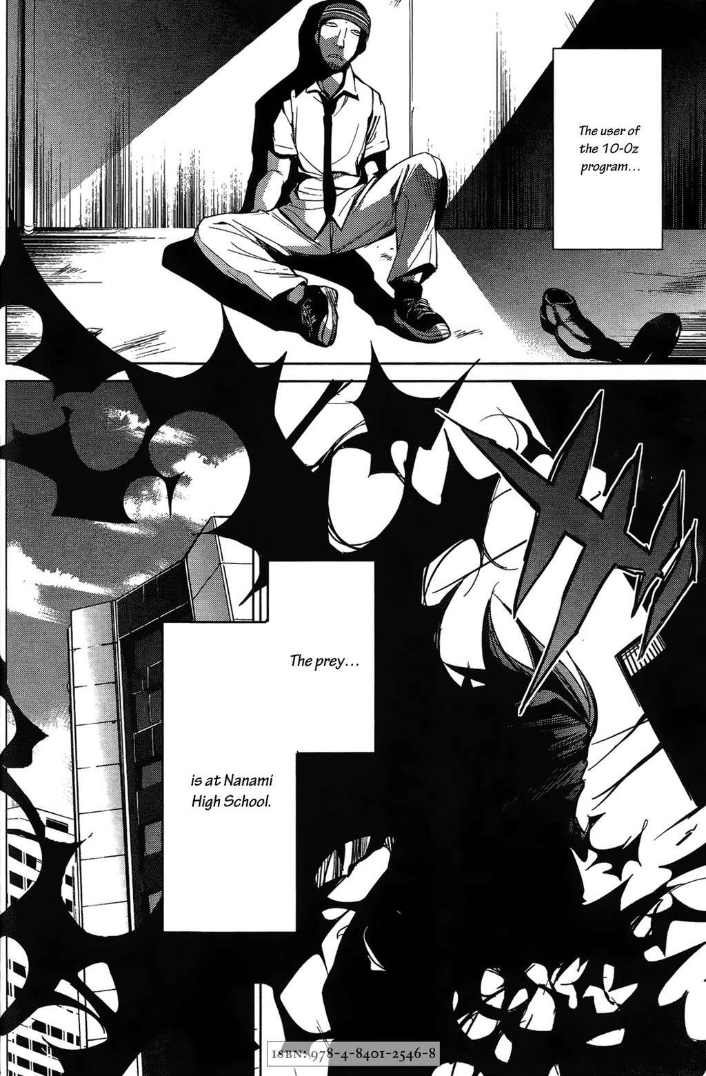 OZ (TOKIYA Seigo) Chapter 6 page 8 - Chapter 6