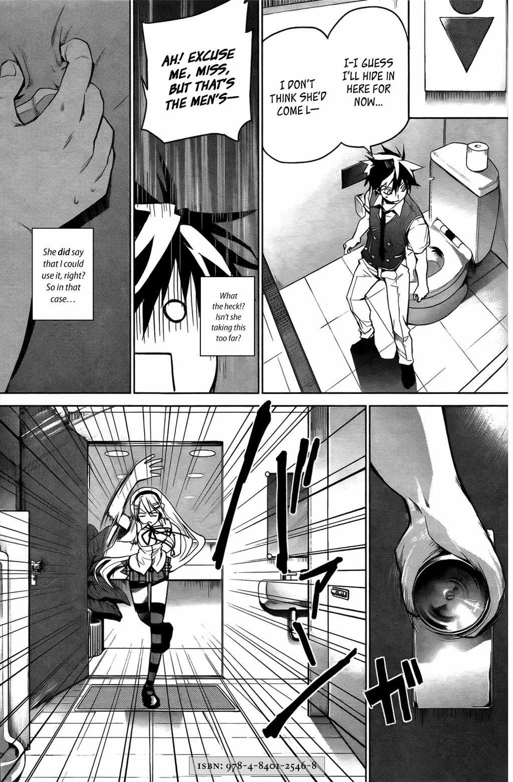 OZ (TOKIYA Seigo) Chapter 7 page 13 - Chapter 7