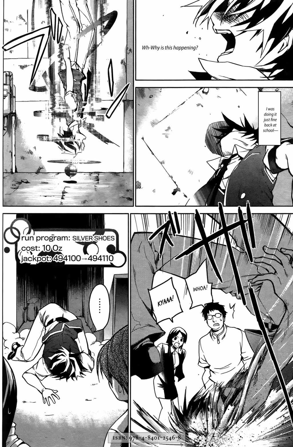 OZ (TOKIYA Seigo) Chapter 7 page 16 - Chapter 7