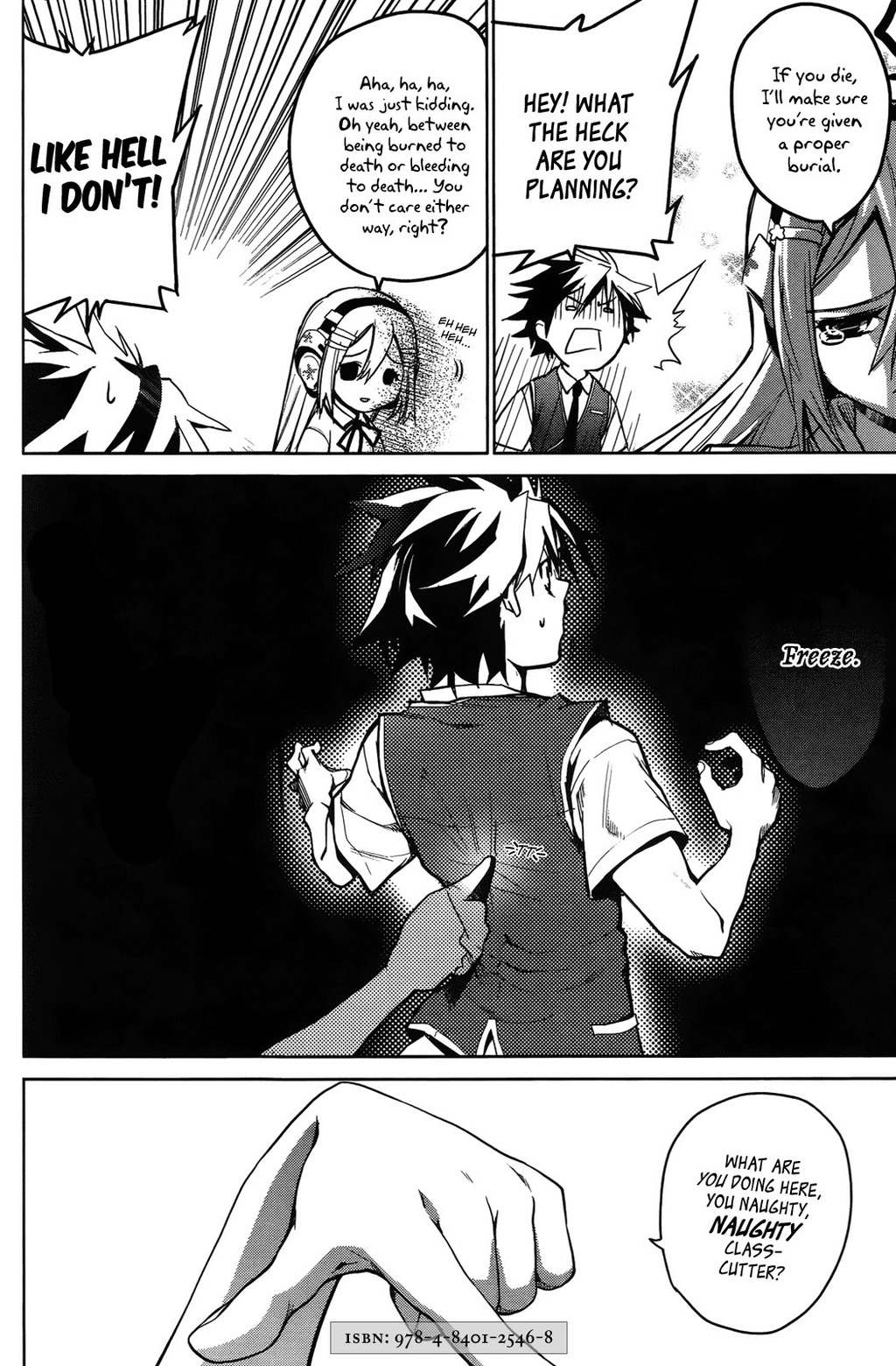 OZ (TOKIYA Seigo) Chapter 7 page 2 - Chapter 7