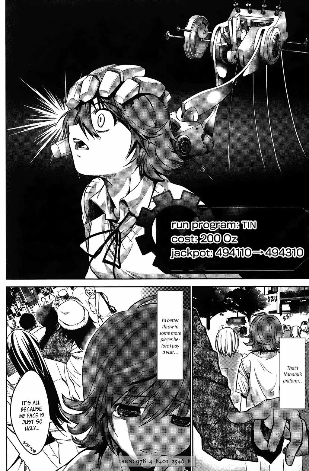 OZ (TOKIYA Seigo) Chapter 7 page 26 - Chapter 7