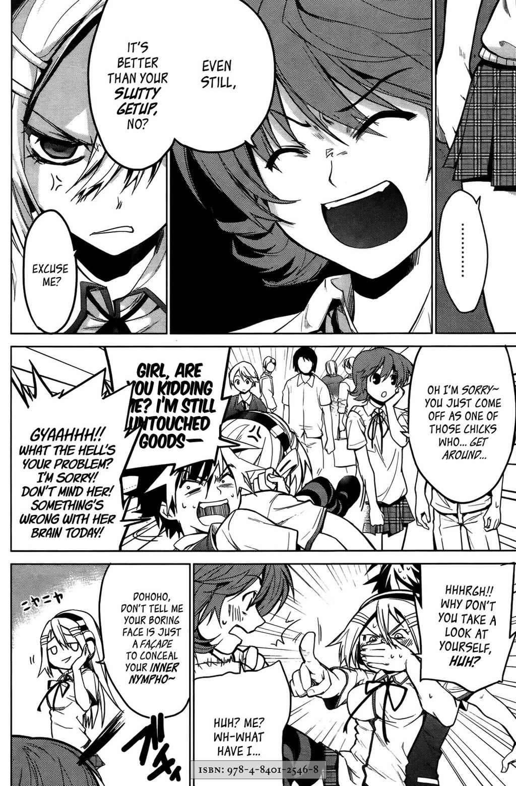OZ (TOKIYA Seigo) Chapter 7 page 4 - Chapter 7