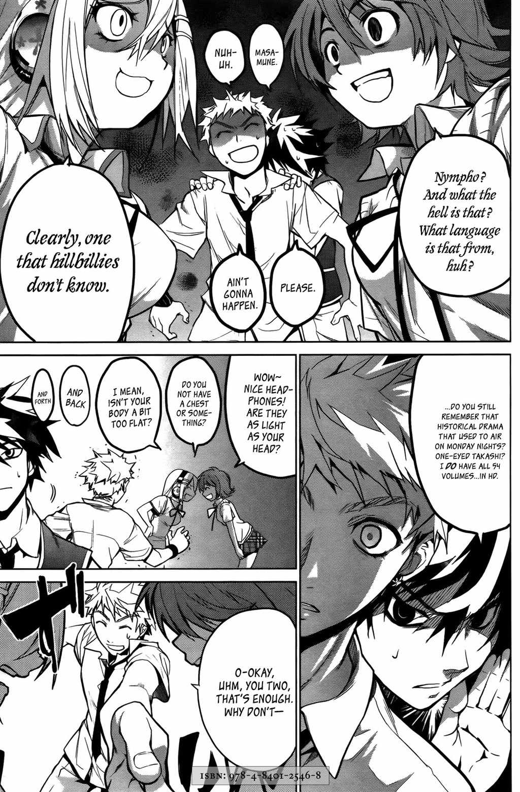 OZ (TOKIYA Seigo) Chapter 7 page 5 - Chapter 7