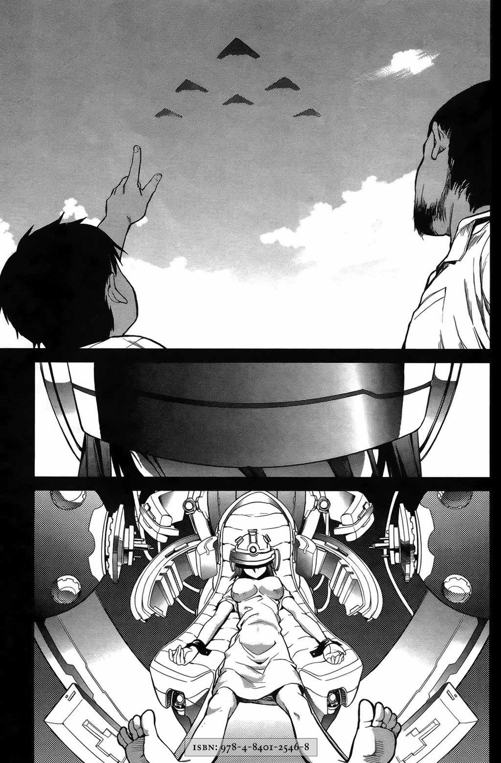 OZ (TOKIYA Seigo) Chapter 8 page 15 - Chapter 8
