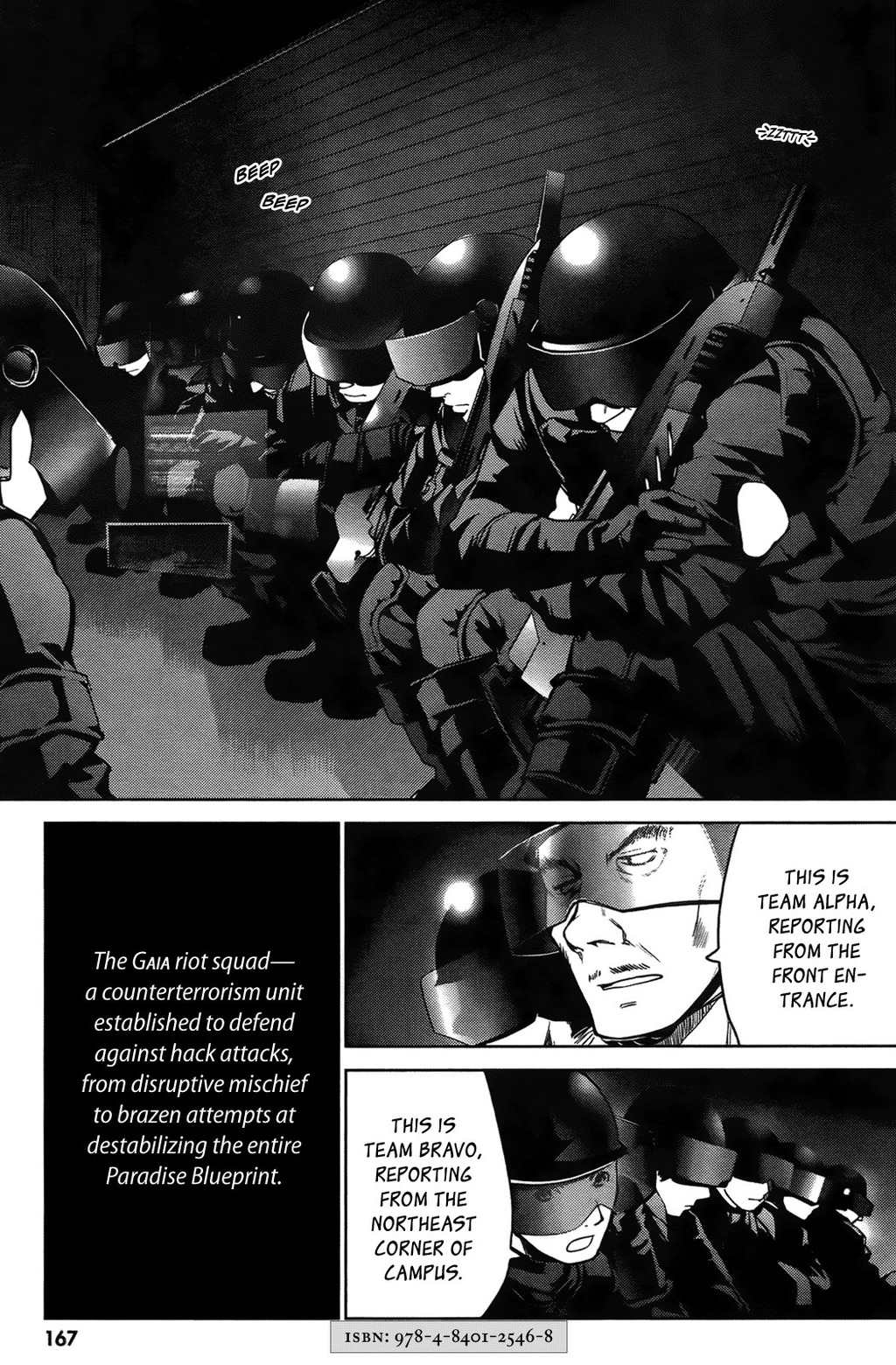 OZ (TOKIYA Seigo) Chapter 8 page 19 - Chapter 8