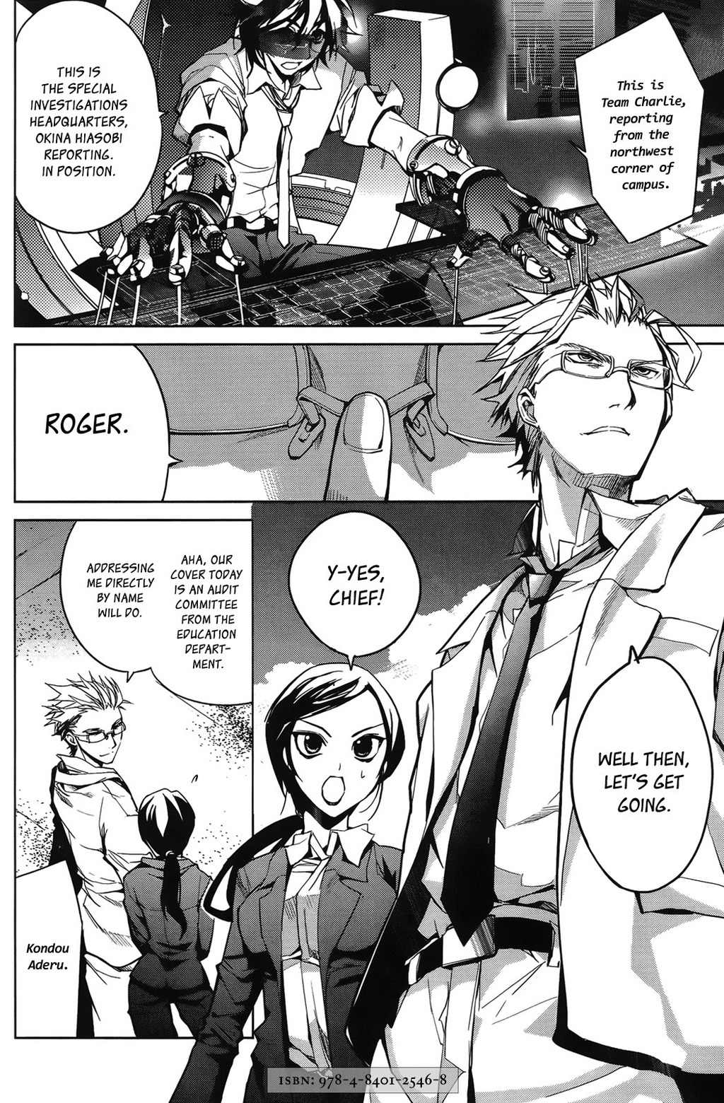 OZ (TOKIYA Seigo) Chapter 8 page 20 - Chapter 8