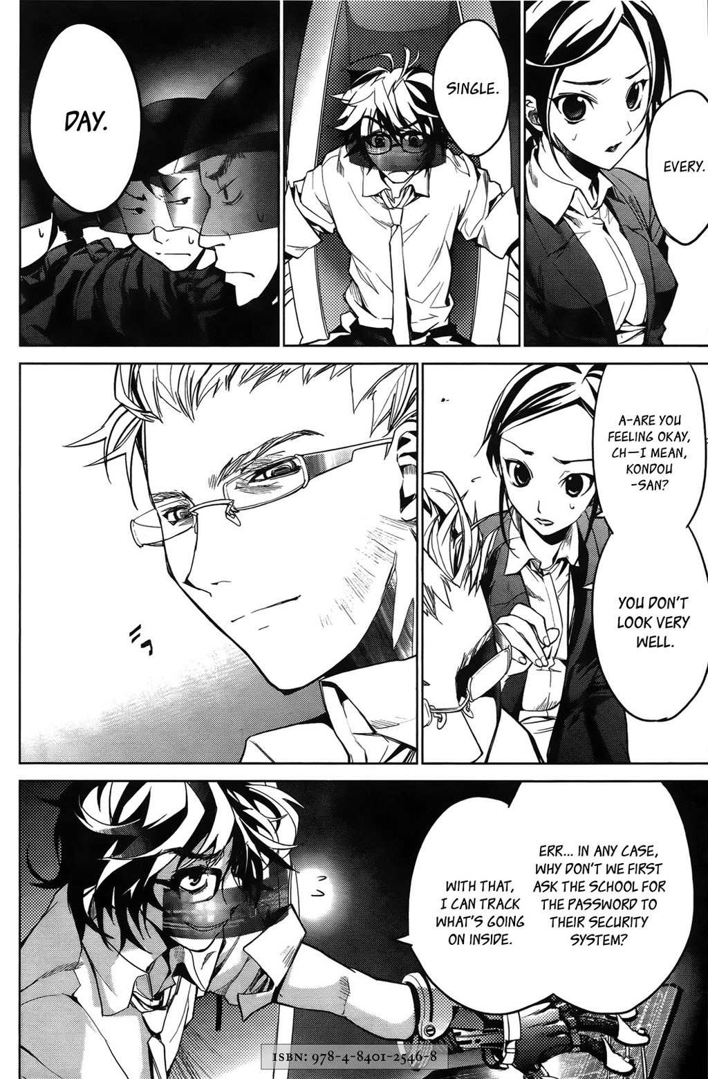 OZ (TOKIYA Seigo) Chapter 8 page 22 - Chapter 8