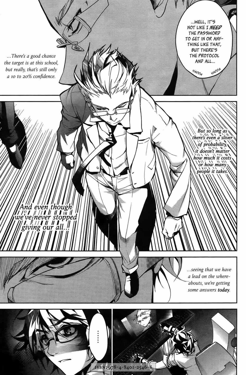 OZ (TOKIYA Seigo) Chapter 8 page 23 - Chapter 8