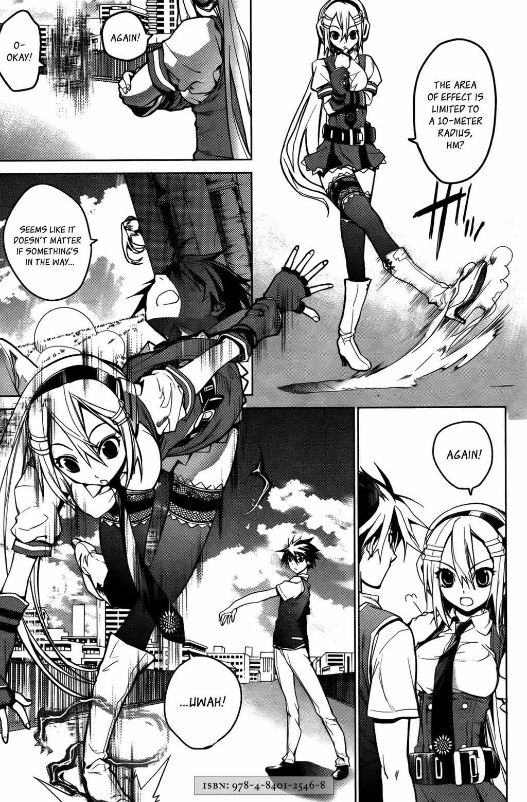 OZ (TOKIYA Seigo) Chapter 8 page 3 - Chapter 8