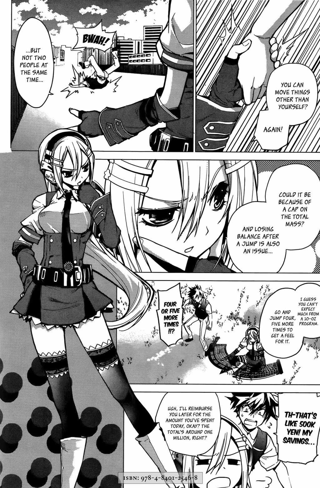 OZ (TOKIYA Seigo) Chapter 8 page 4 - Chapter 8
