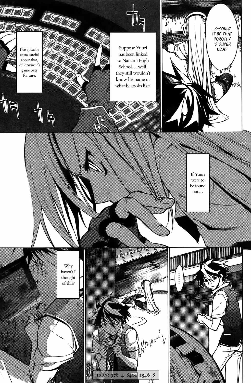 OZ (TOKIYA Seigo) Chapter 8 page 5 - Chapter 8