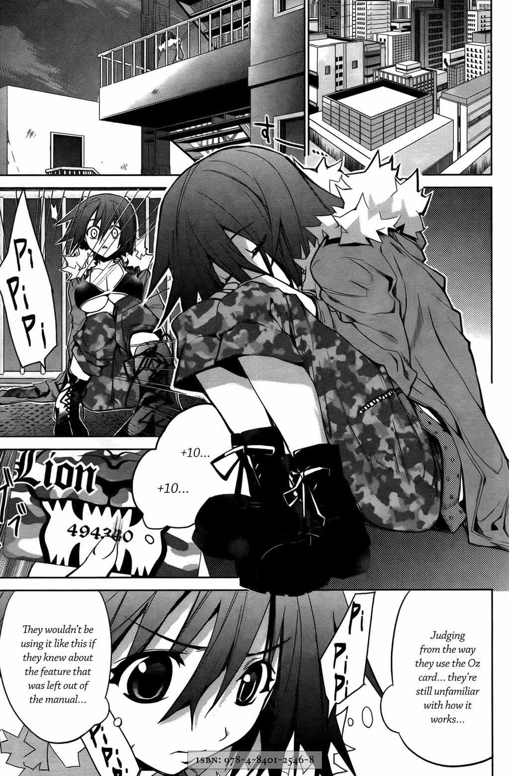 OZ (TOKIYA Seigo) Chapter 8 page 7 - Chapter 8
