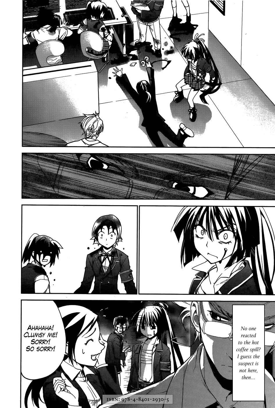 OZ (TOKIYA Seigo) Chapter 9 page 12 - Chapter 9