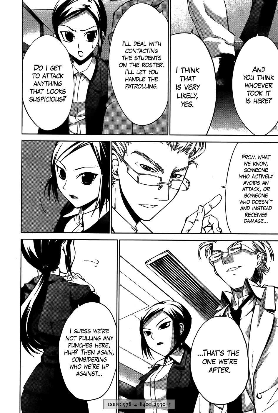 OZ (TOKIYA Seigo) Chapter 9 page 14 - Chapter 9