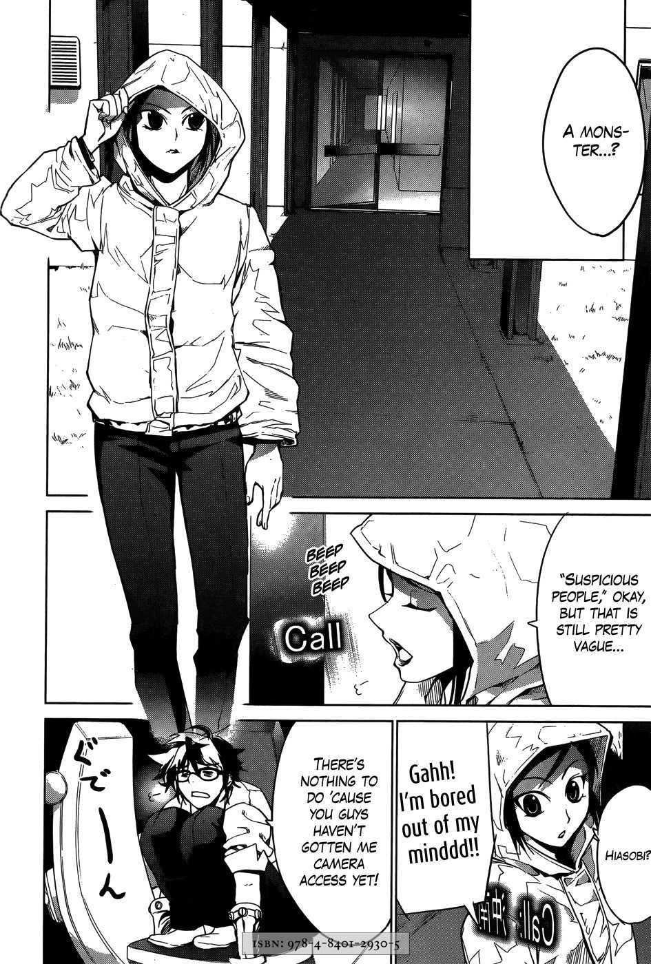 OZ (TOKIYA Seigo) Chapter 9 page 22 - Chapter 9