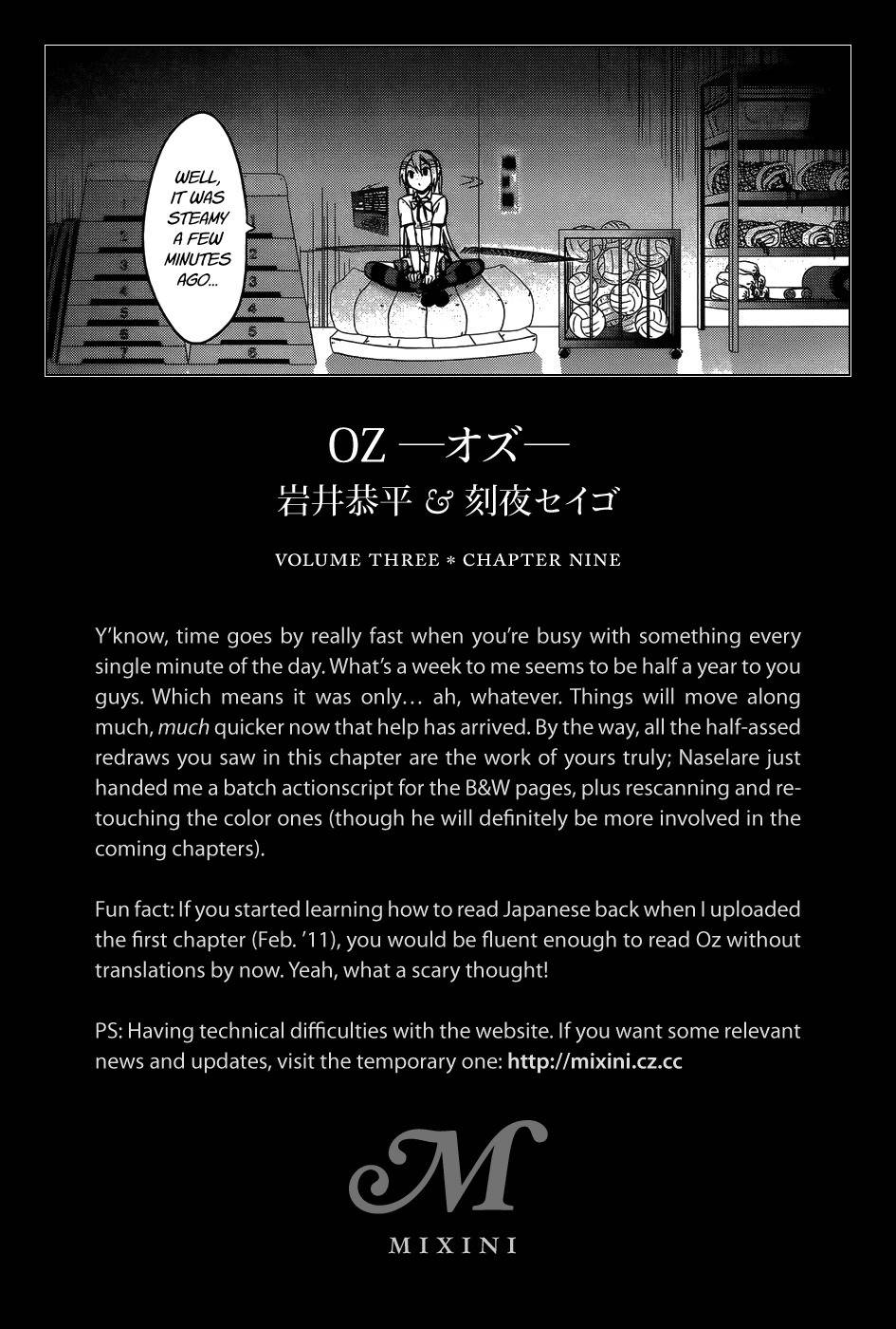 OZ (TOKIYA Seigo) Chapter 9 page 31 - Chapter 9