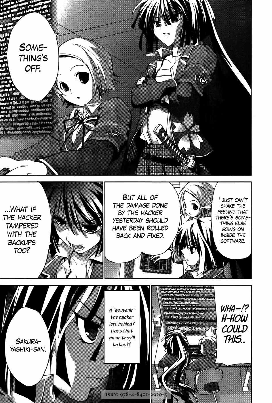 OZ (TOKIYA Seigo) Chapter 9 page 7 - Chapter 9
