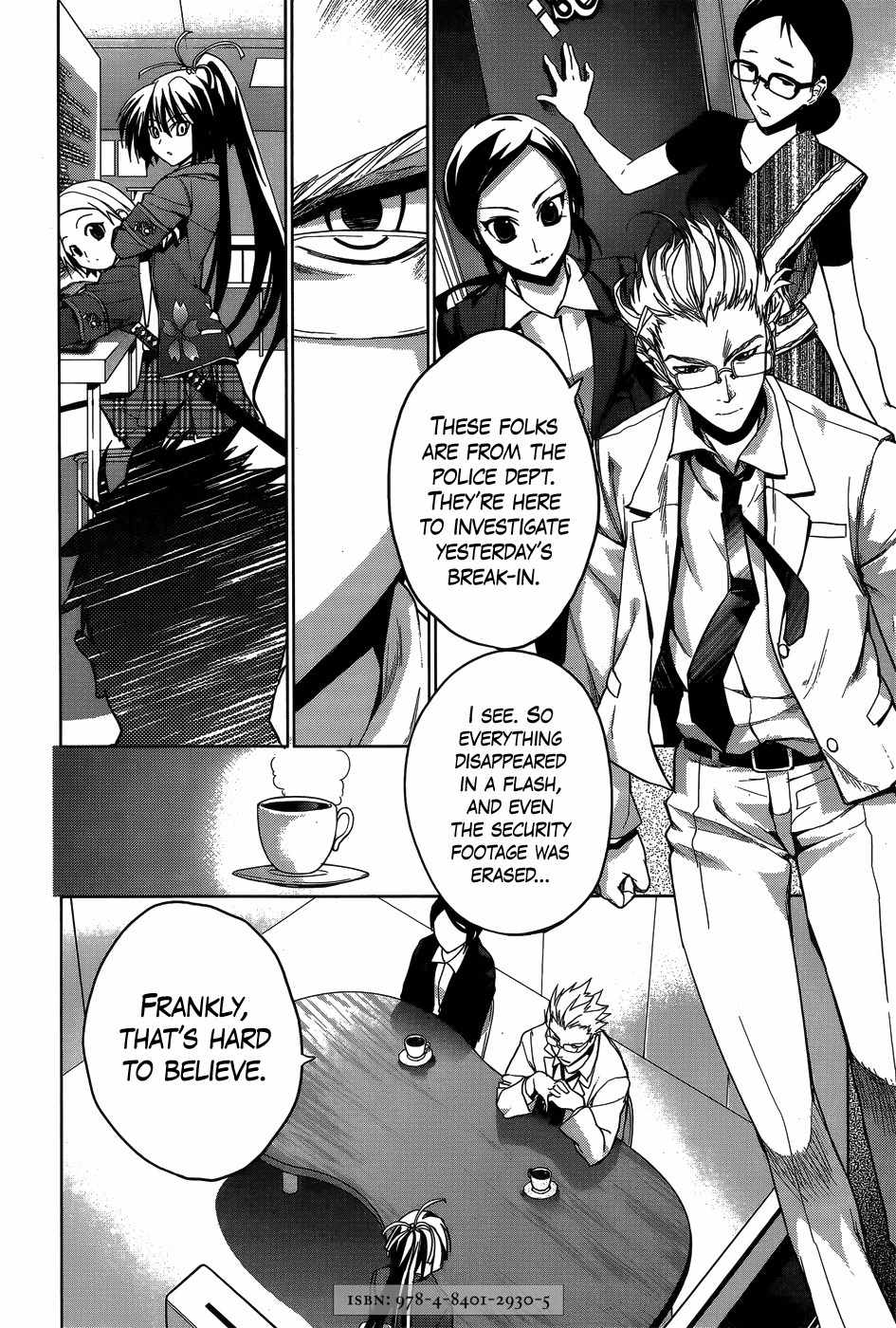 OZ (TOKIYA Seigo) Chapter 9 page 8 - Chapter 9