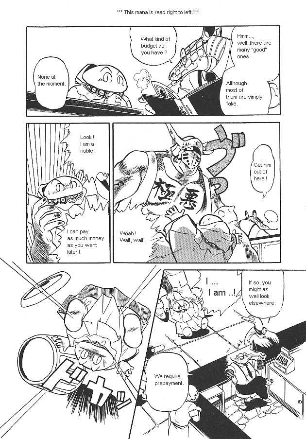 Ozanari Dungeon Chapter 0 page 10 - Chapter 0