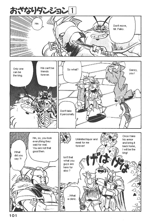 Ozanari Dungeon Chapter 0 page 101 - Chapter 0