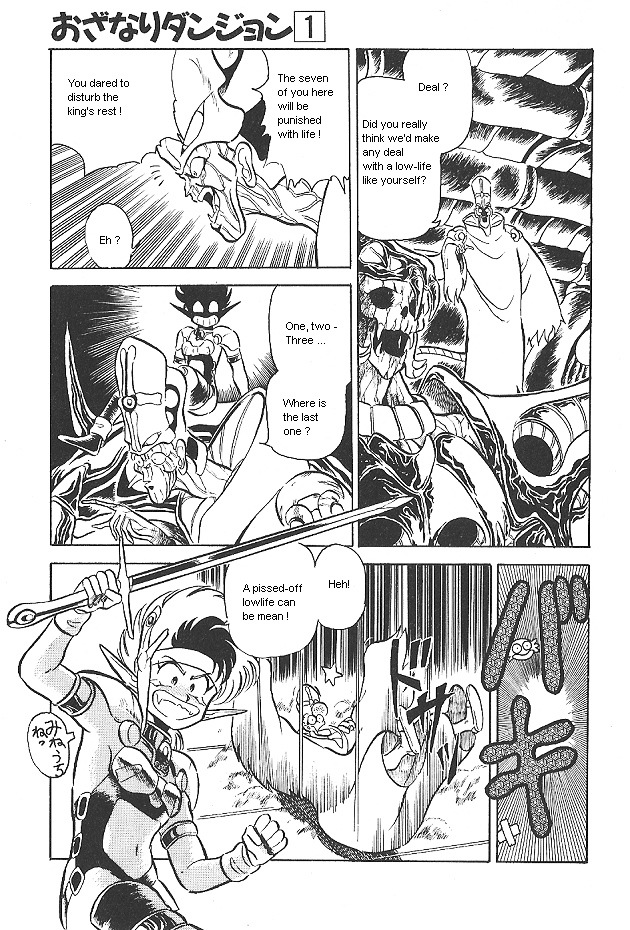 Ozanari Dungeon Chapter 0 page 103 - Chapter 0