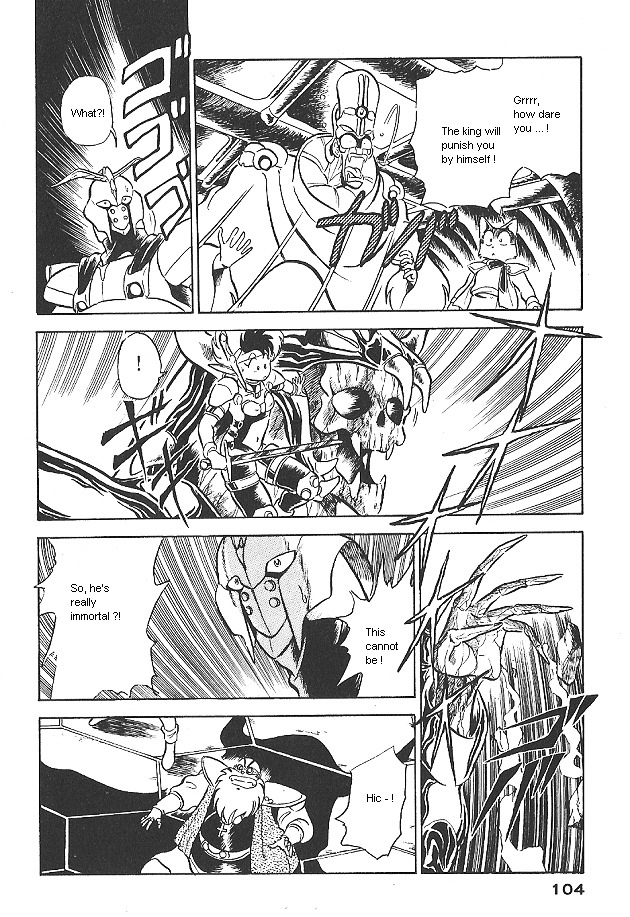 Ozanari Dungeon Chapter 0 page 104 - Chapter 0