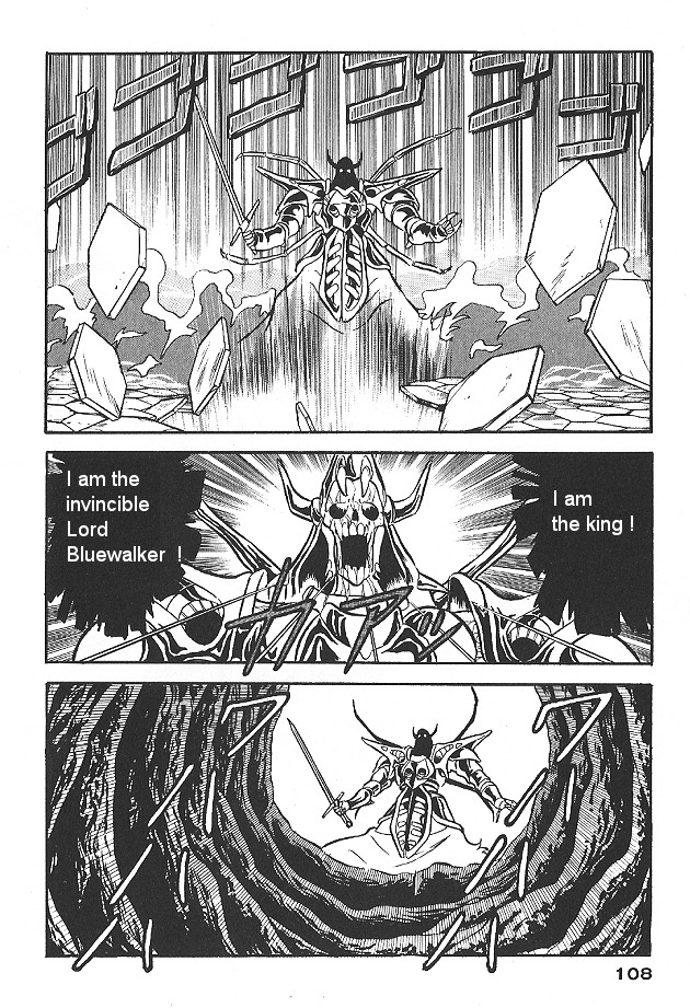 Ozanari Dungeon Chapter 0 page 108 - Chapter 0