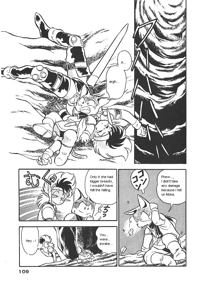 Ozanari Dungeon Chapter 0 page 109 - Chapter 0