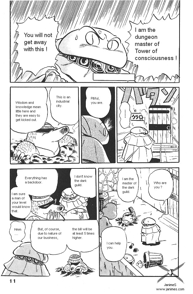 Ozanari Dungeon Chapter 0 page 11 - Chapter 0