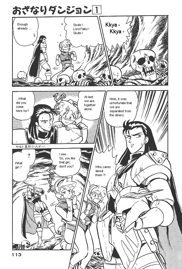 Ozanari Dungeon Chapter 0 page 113 - Chapter 0