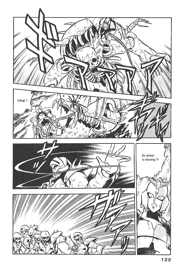 Ozanari Dungeon Chapter 0 page 122 - Chapter 0