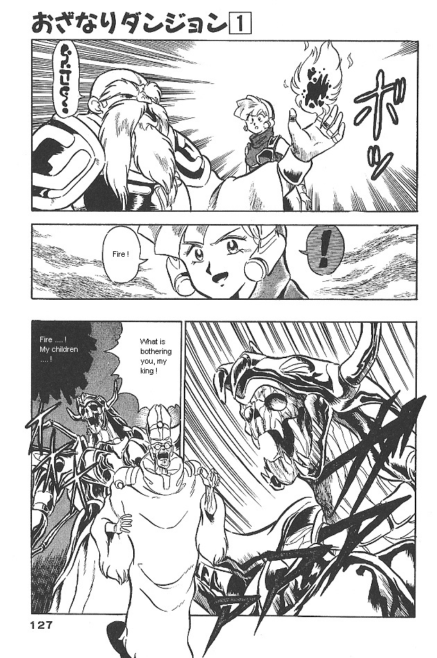 Ozanari Dungeon Chapter 0 page 127 - Chapter 0