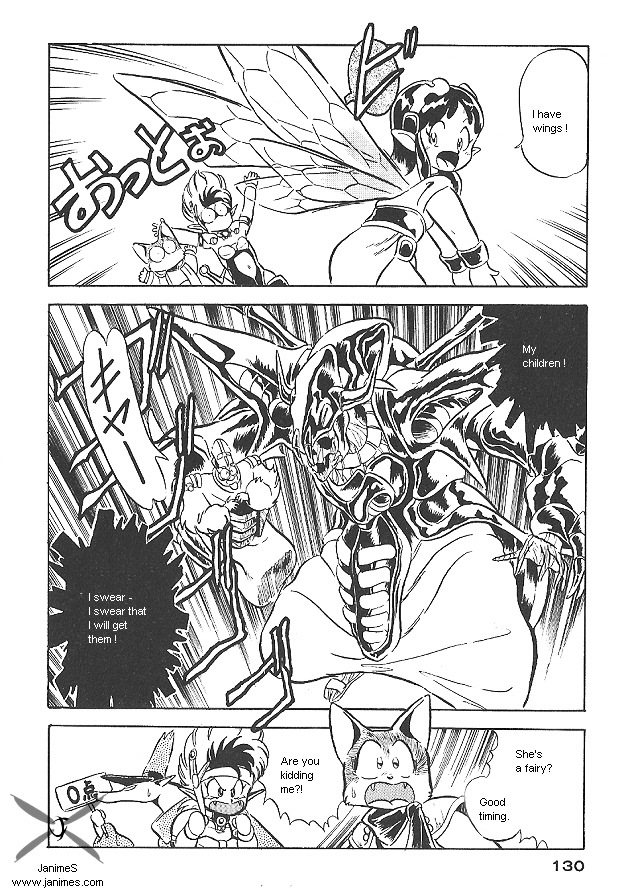 Ozanari Dungeon Chapter 0 page 130 - Chapter 0