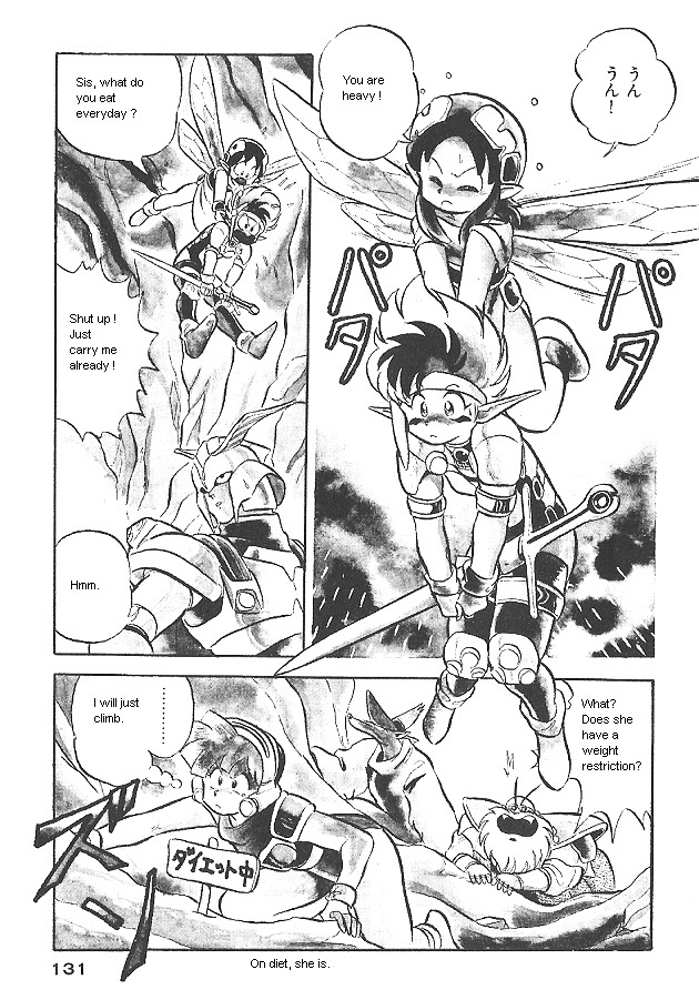 Ozanari Dungeon Chapter 0 page 131 - Chapter 0