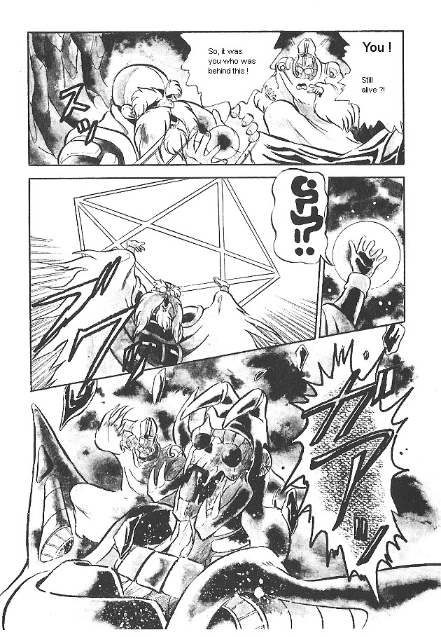 Ozanari Dungeon Chapter 0 page 134 - Chapter 0