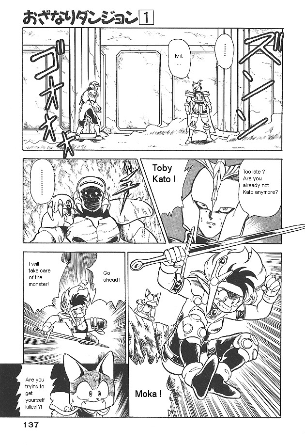Ozanari Dungeon Chapter 0 page 137 - Chapter 0