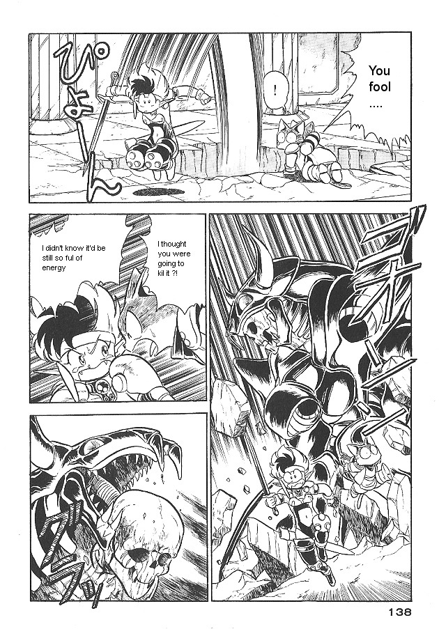 Ozanari Dungeon Chapter 0 page 138 - Chapter 0