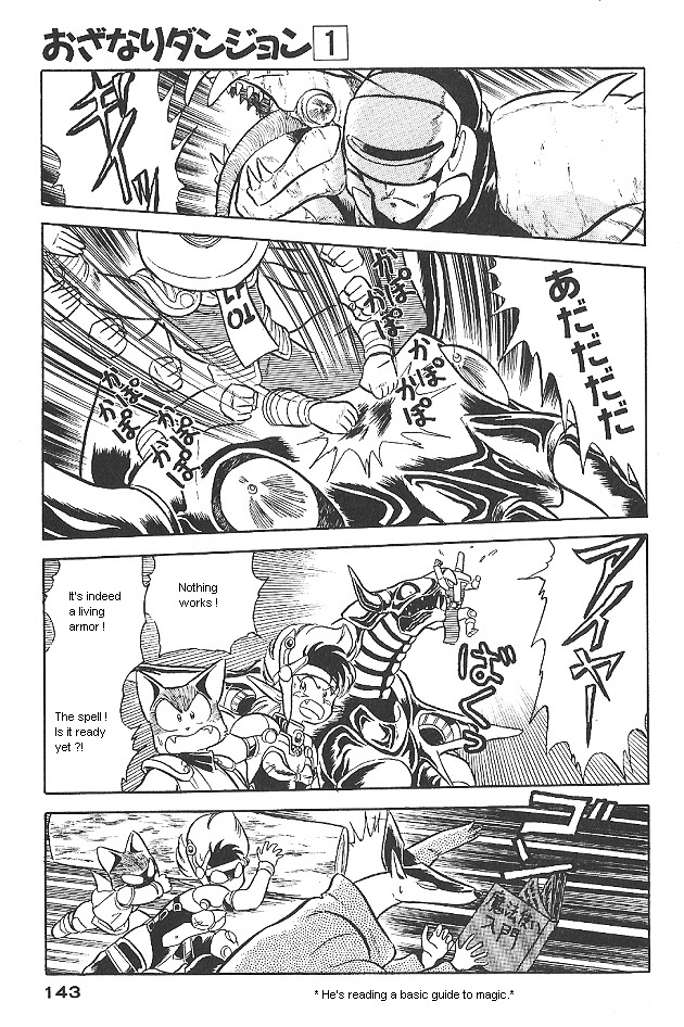 Ozanari Dungeon Chapter 0 page 143 - Chapter 0