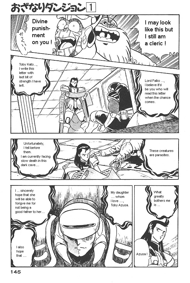 Ozanari Dungeon Chapter 0 page 145 - Chapter 0