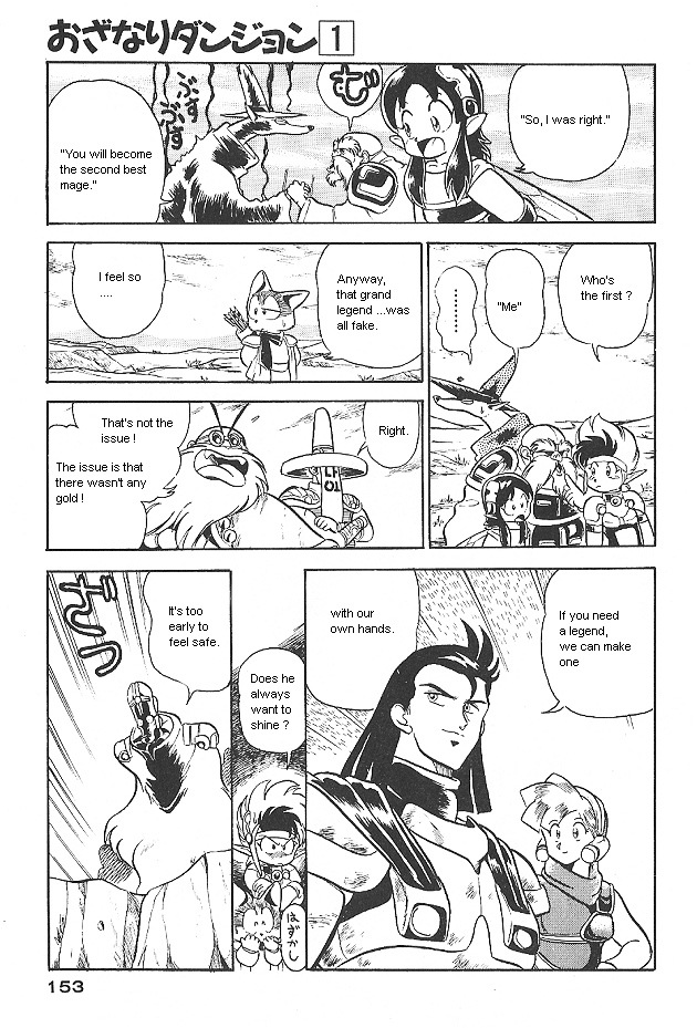 Ozanari Dungeon Chapter 0 page 153 - Chapter 0