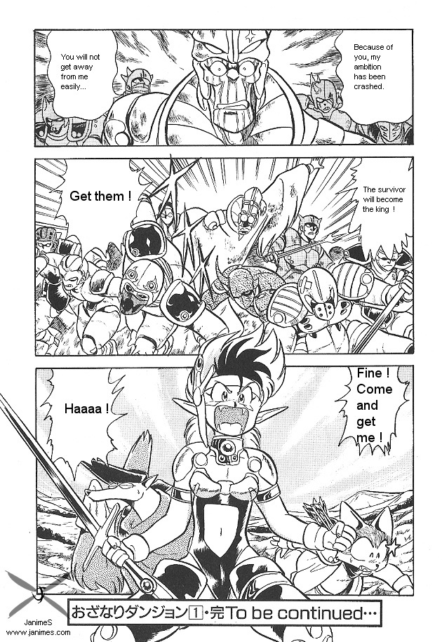 Ozanari Dungeon Chapter 0 page 154 - Chapter 0